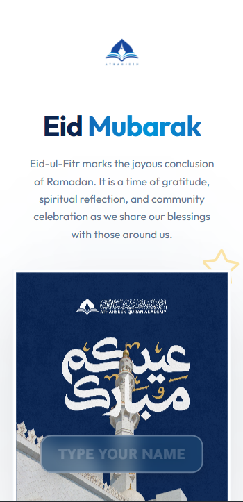 Athahseen Eid Card - Main Preview